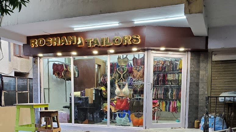 Baba Ladies Tailor in Borkheda,Kota-rajasthan - Best Tailors For Women in  Kota-rajasthan - Justdial